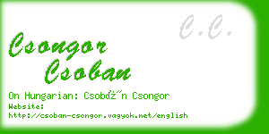 csongor csoban business card